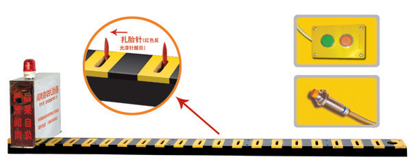 石家庄裕华区V3嵌入式闯岗自动扎胎器/阻车器