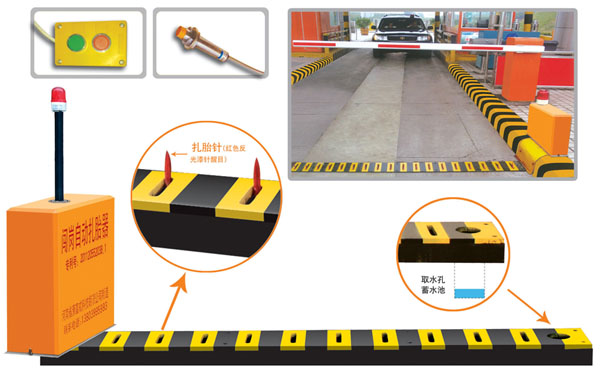 石家庄裕华区V5 嵌入式闯岗自动扎胎器（阻车器）